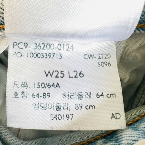 Levis 501 Women's High-Rise Tapered Button Fly Blue Denim Jeans Sz 26x25 Cotton - Picture 12 of 12